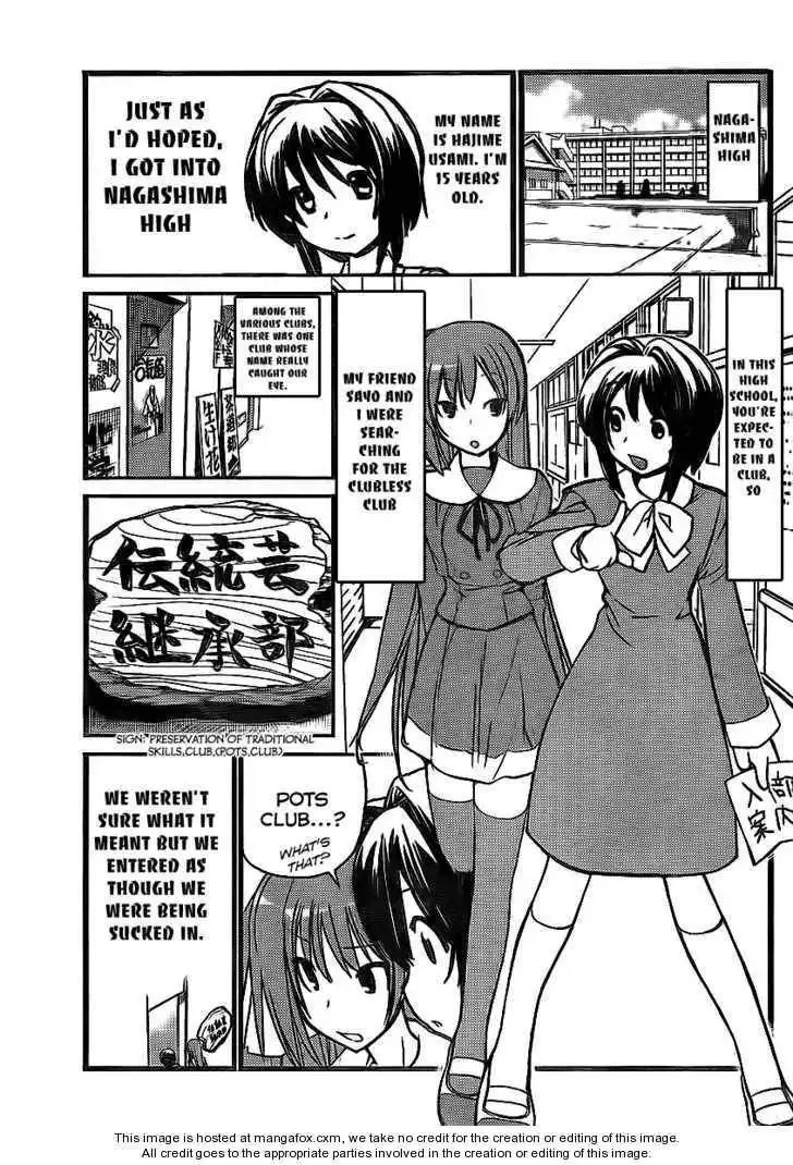 Double J Chapter 1 3